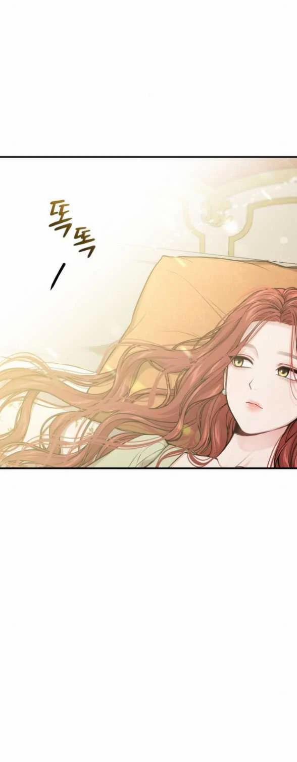 [18+] Phòng Ngủ Bí Mật Của Công Chúa Bị Bỏ Rơi 81.1 trang 22