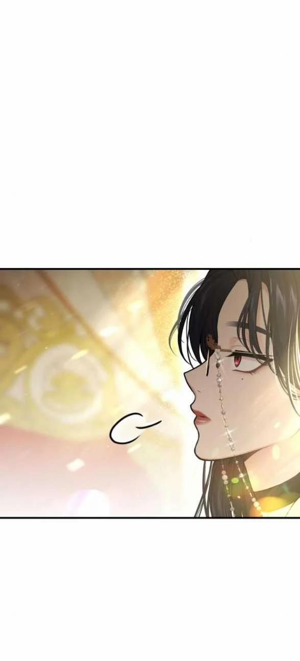 [18+] Phòng Ngủ Bí Mật Của Công Chúa Bị Bỏ Rơi 81.1 trang 30