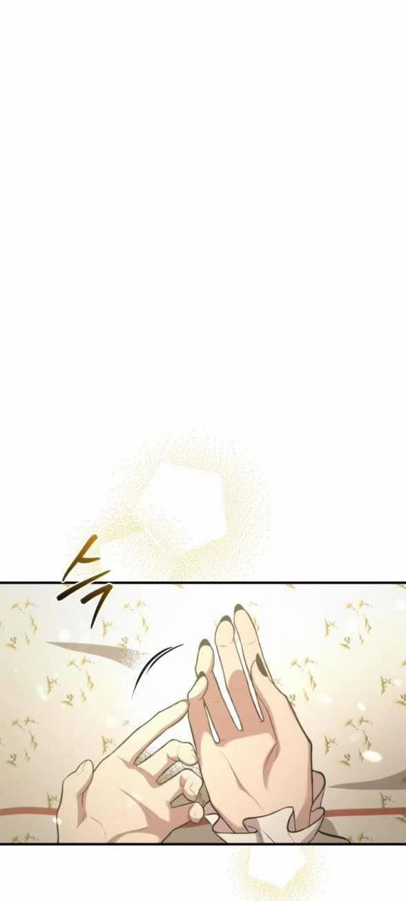 [18+] Phòng Ngủ Bí Mật Của Công Chúa Bị Bỏ Rơi 81.2 trang 39