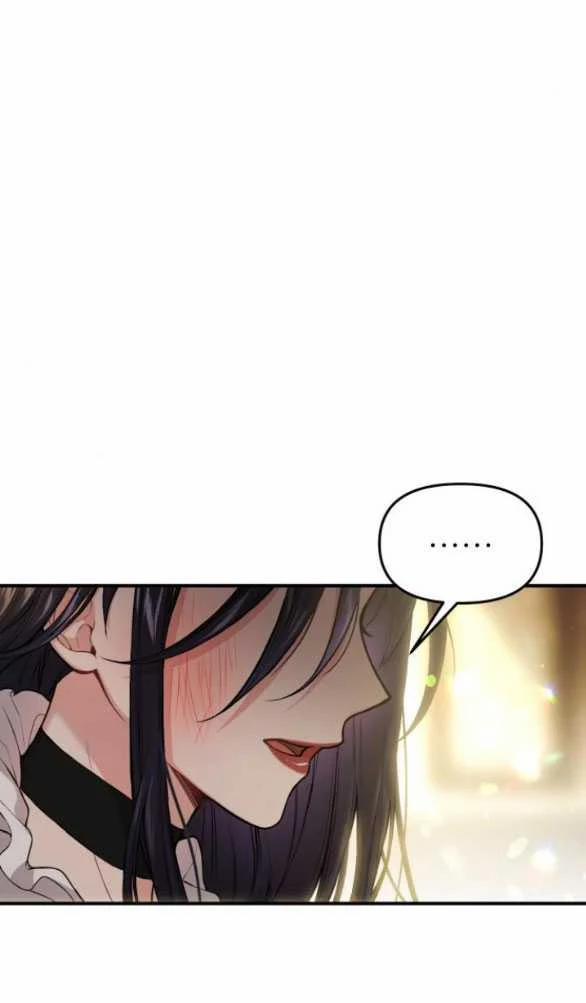 [18+] Phòng Ngủ Bí Mật Của Công Chúa Bị Bỏ Rơi 82.1 trang 29