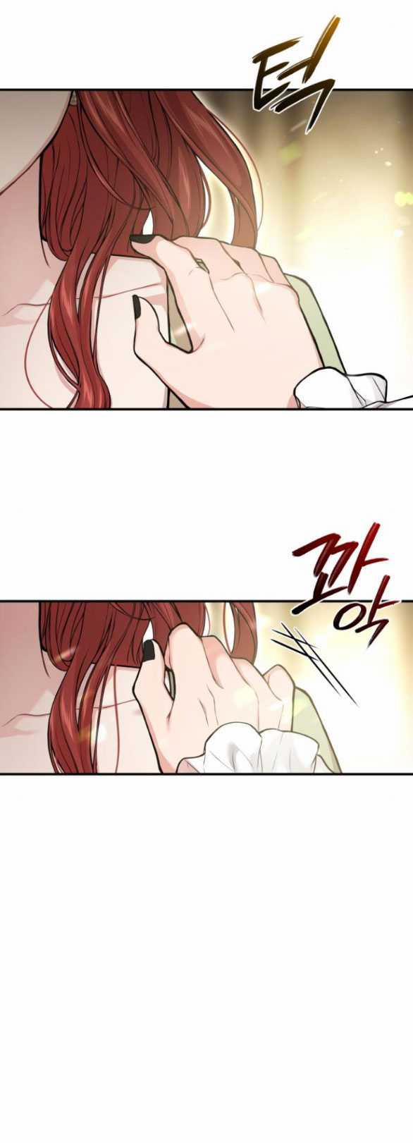 [18+] Phòng Ngủ Bí Mật Của Công Chúa Bị Bỏ Rơi 82.2 trang 37