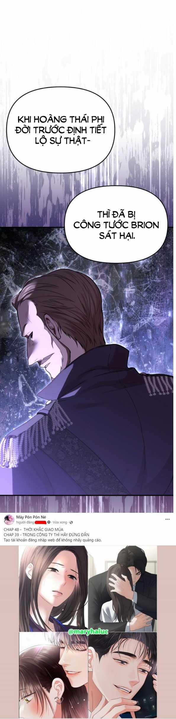 [18+] Phòng Ngủ Bí Mật Của Công Chúa Bị Bỏ Rơi 83.1 trang 37