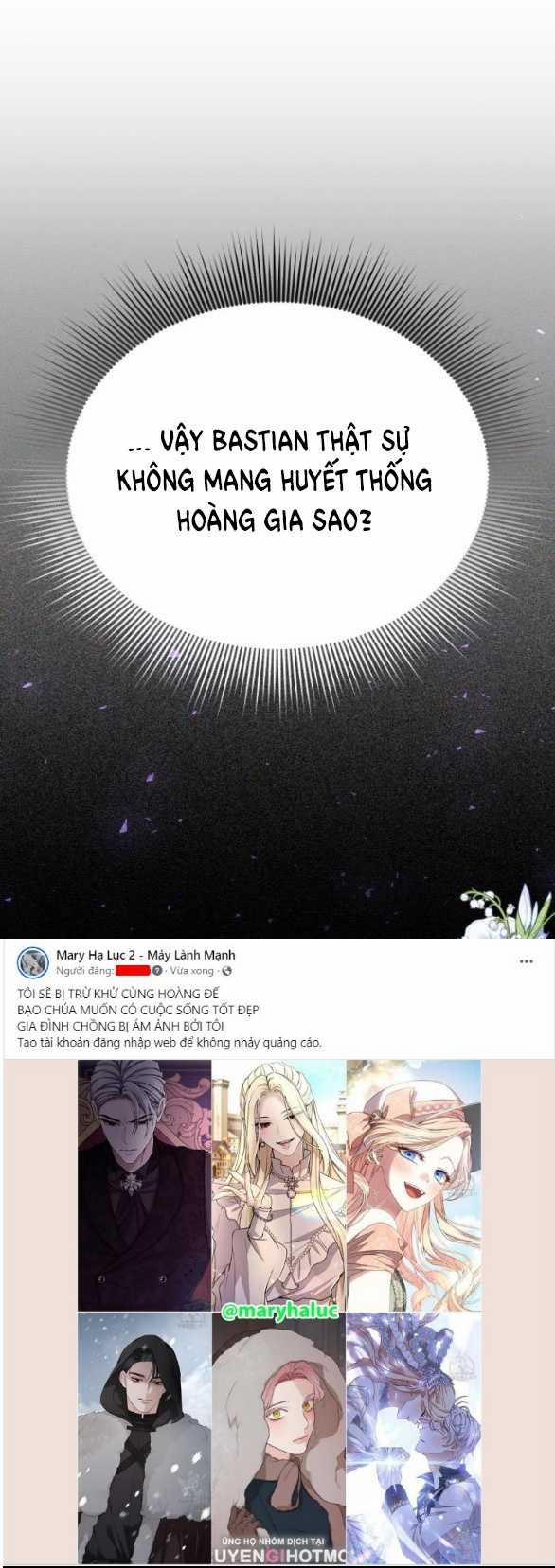 [18+] Phòng Ngủ Bí Mật Của Công Chúa Bị Bỏ Rơi 83.2 trang 16