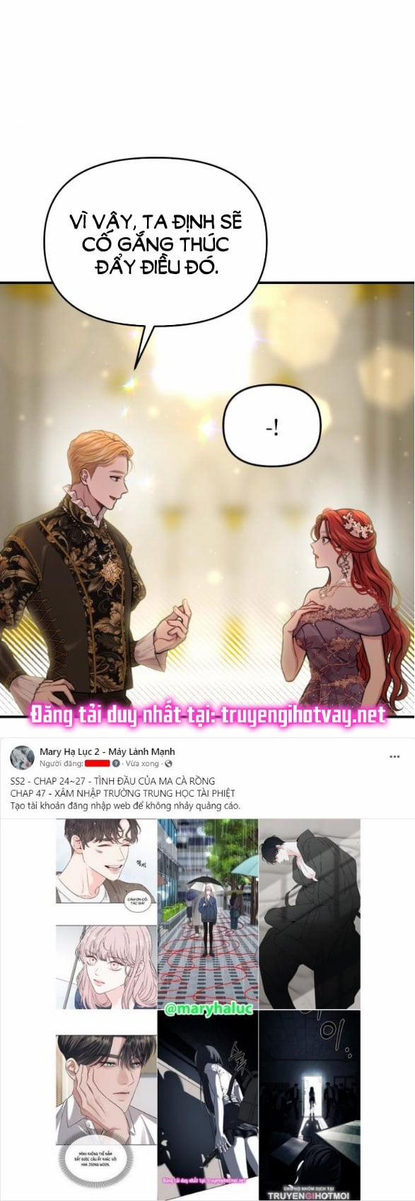 [18+] Phòng Ngủ Bí Mật Của Công Chúa Bị Bỏ Rơi 84.2 trang 12