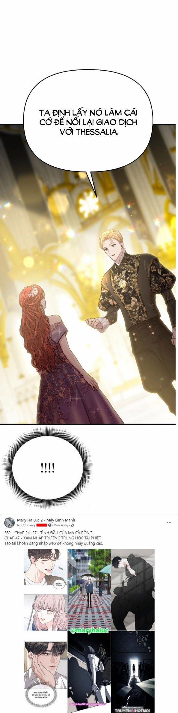 [18+] Phòng Ngủ Bí Mật Của Công Chúa Bị Bỏ Rơi 84.2 trang 20