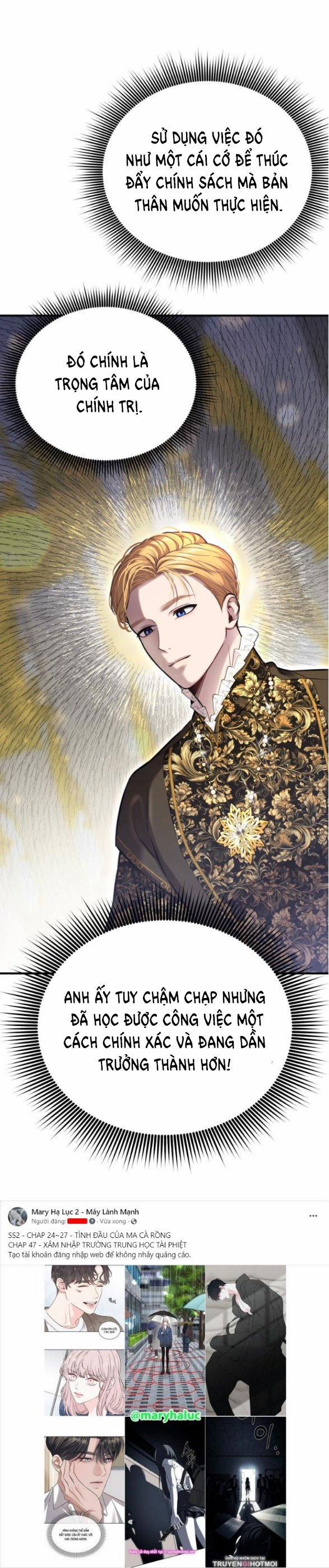 [18+] Phòng Ngủ Bí Mật Của Công Chúa Bị Bỏ Rơi 84.2 trang 22