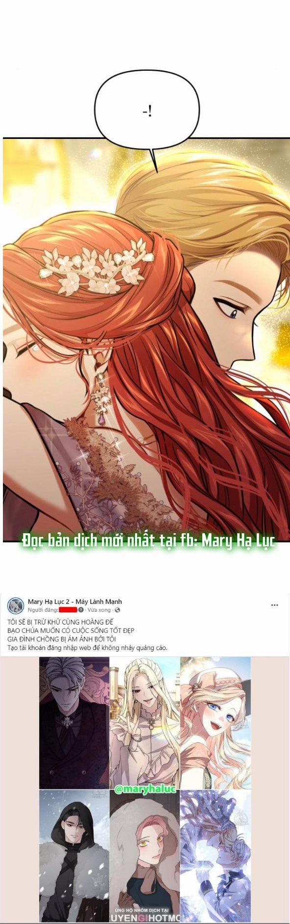 [18+] Phòng Ngủ Bí Mật Của Công Chúa Bị Bỏ Rơi 84.2 trang 33