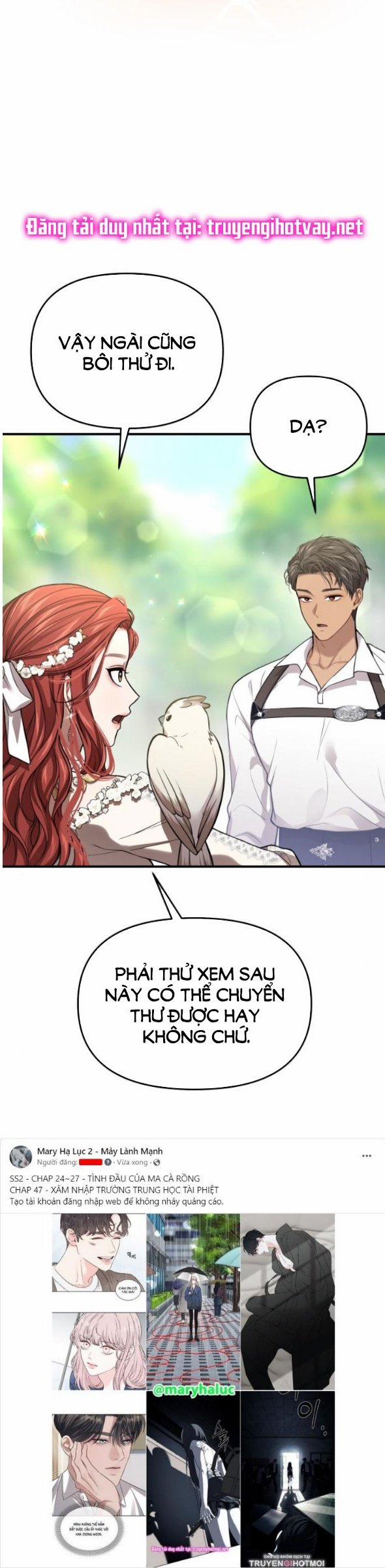 [18+] Phòng Ngủ Bí Mật Của Công Chúa Bị Bỏ Rơi 85.2 trang 0