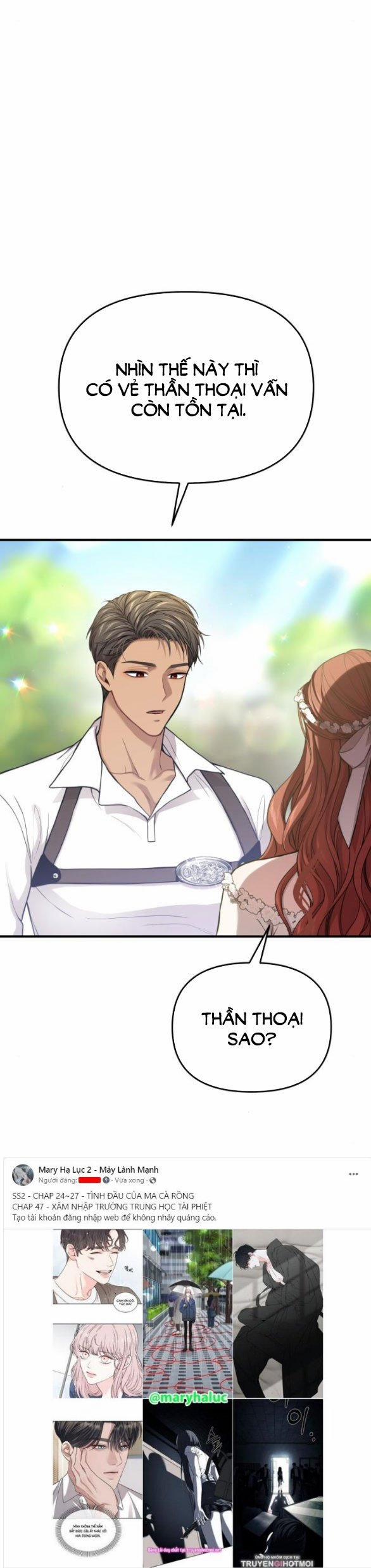 [18+] Phòng Ngủ Bí Mật Của Công Chúa Bị Bỏ Rơi 85.2 trang 8