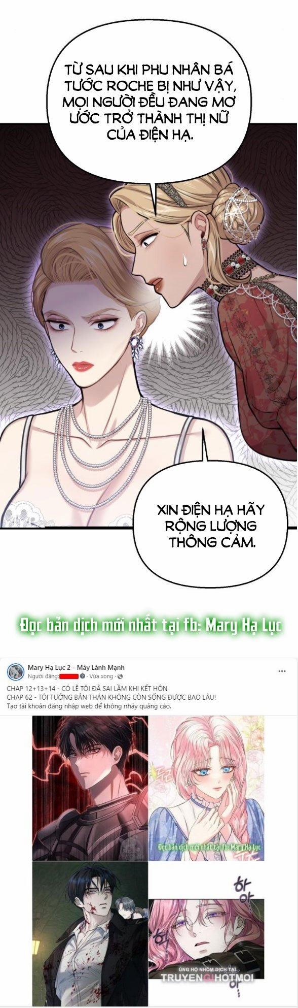 [18+] Phòng Ngủ Bí Mật Của Công Chúa Bị Bỏ Rơi 86.1 trang 24