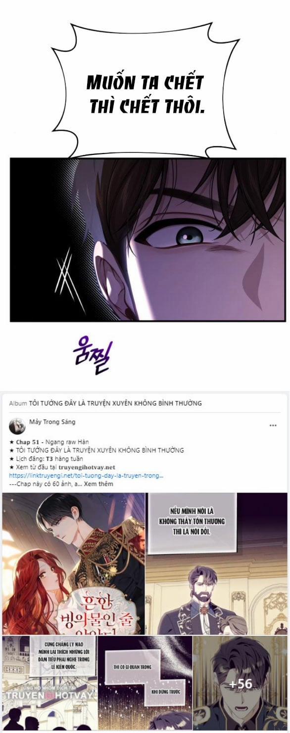 [18+] Phòng Ngủ Bí Mật Của Công Chúa Bị Bỏ Rơi 88.1 trang 13