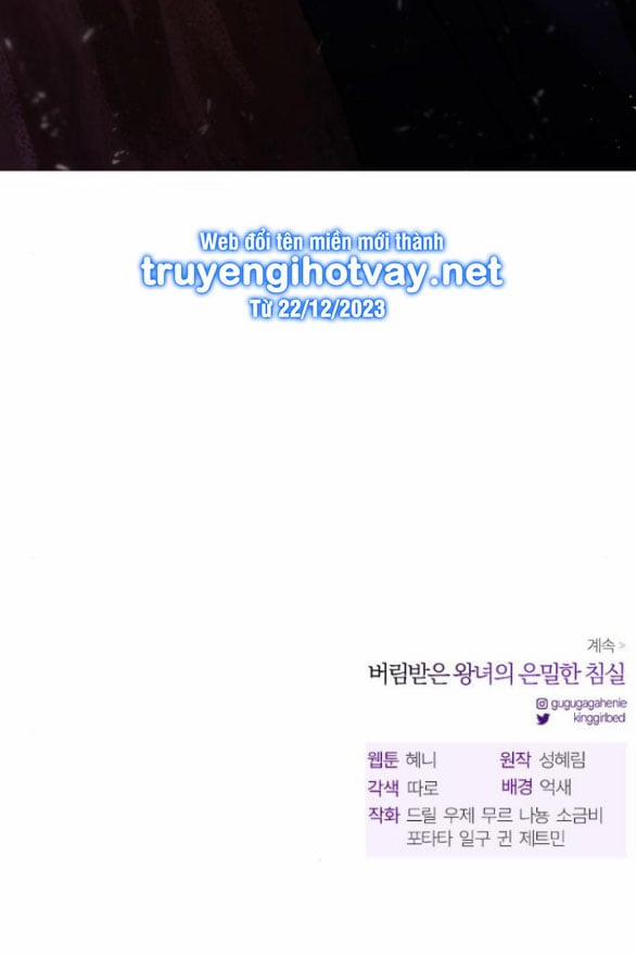 [18+] Phòng Ngủ Bí Mật Của Công Chúa Bị Bỏ Rơi 90.2 trang 22