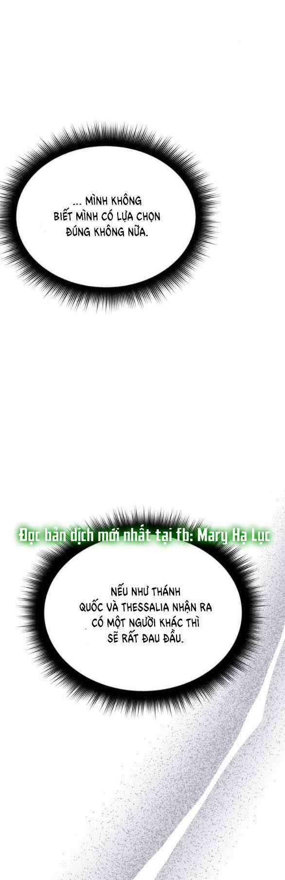 [18+] Phòng Ngủ Bí Mật Của Công Chúa Bị Bỏ Rơi 92.2 trang 13