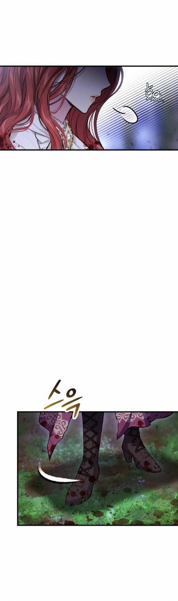 [18+] Phòng Ngủ Bí Mật Của Công Chúa Bị Bỏ Rơi 92.2 trang 6