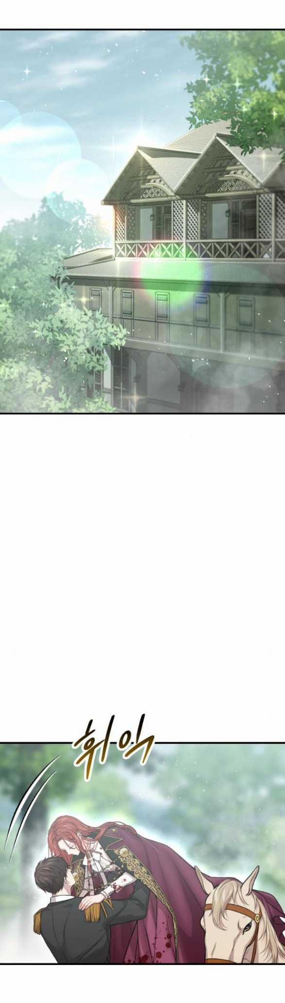 [18+] Phòng Ngủ Bí Mật Của Công Chúa Bị Bỏ Rơi 93.2 trang 0