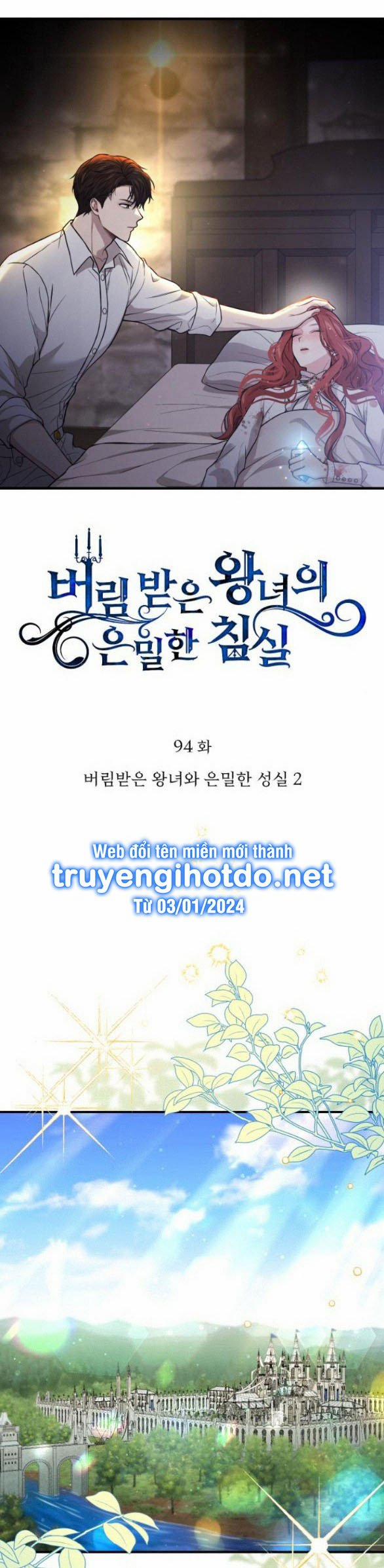 [18+] Phòng Ngủ Bí Mật Của Công Chúa Bị Bỏ Rơi 94.1 trang 10