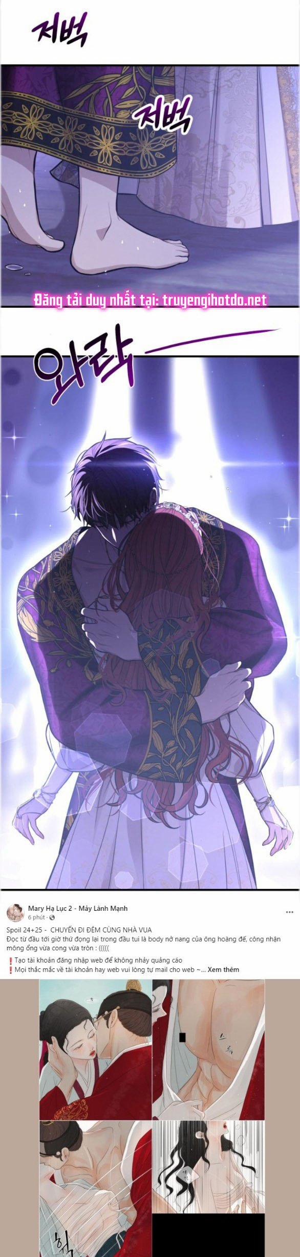 [18+] Phòng Ngủ Bí Mật Của Công Chúa Bị Bỏ Rơi 95.1 trang 14