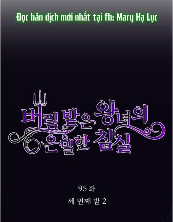 [18+] Phòng Ngủ Bí Mật Của Công Chúa Bị Bỏ Rơi 95.1 trang 6