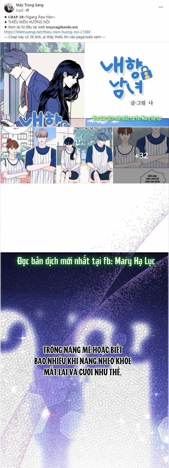 [18+] Phòng Ngủ Bí Mật Của Công Chúa Bị Bỏ Rơi 95.2 trang 0