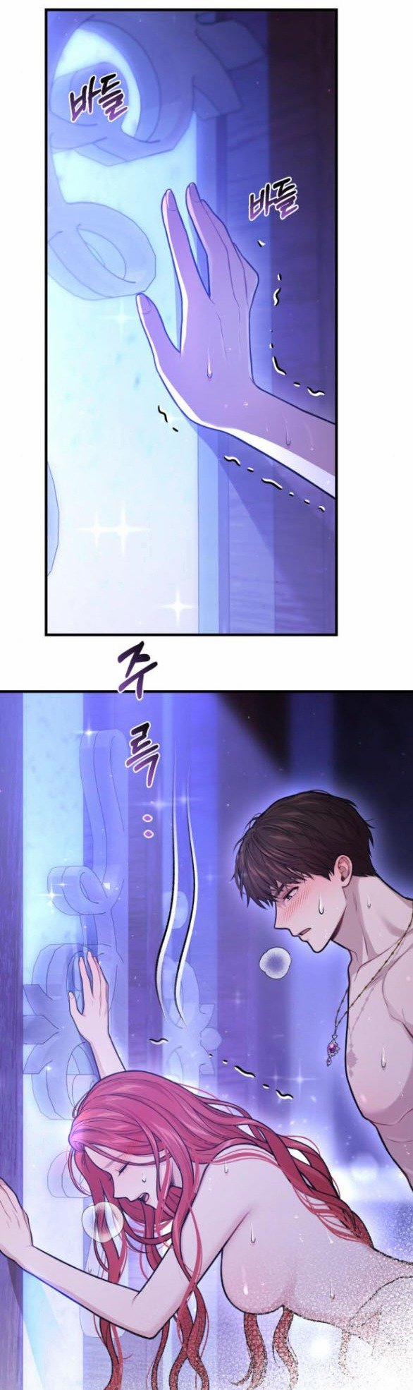 [18+] Phòng Ngủ Bí Mật Của Công Chúa Bị Bỏ Rơi 96.1 trang 23