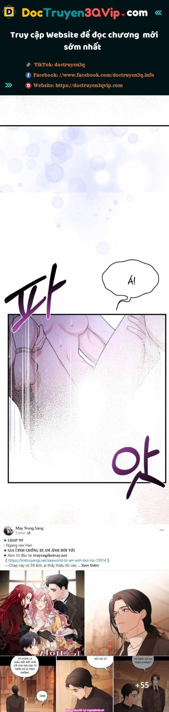 [18+] Phòng Ngủ Bí Mật Của Công Chúa Bị Bỏ Rơi 96.2 trang 0