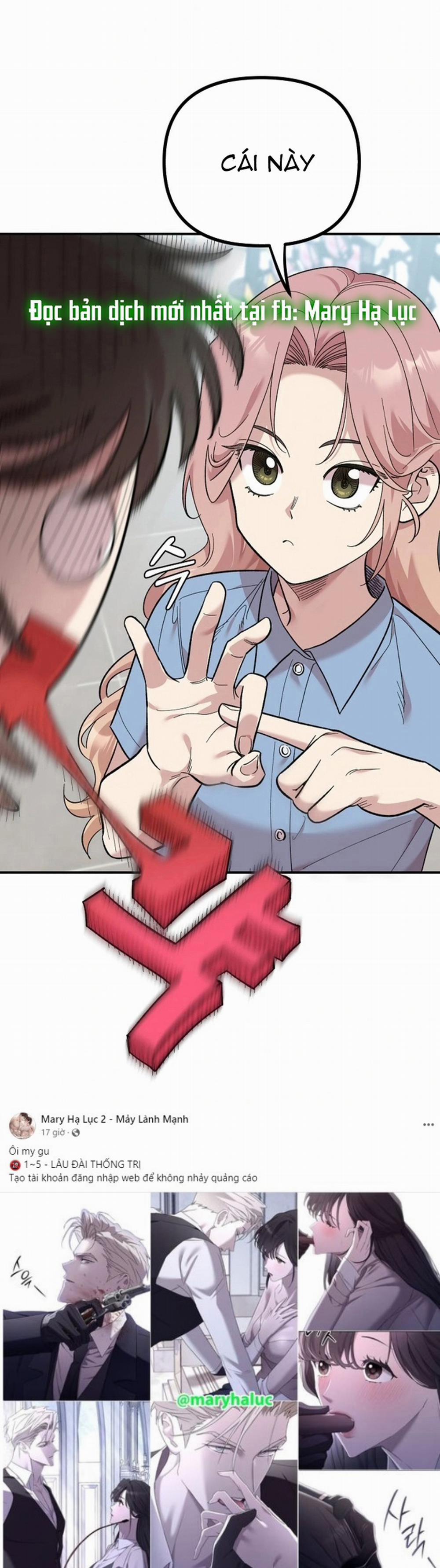 [18+] Phức Hợp Bạn Thời Thơ Ấu 1.1 trang 17