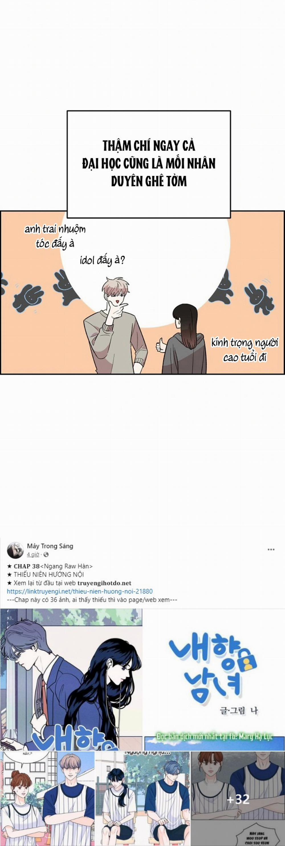 [18+] Phức Hợp Bạn Thời Thơ Ấu 1.1 trang 46