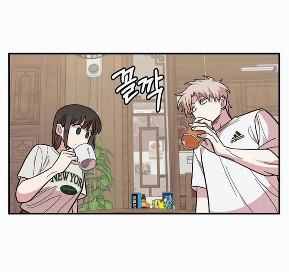 [18+] Phức Hợp Bạn Thời Thơ Ấu 10.1 trang 4