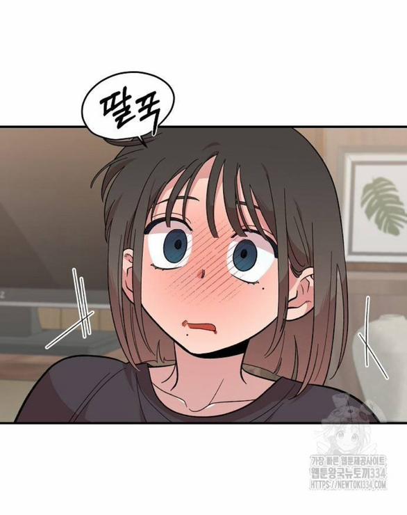 [18+] Phức Hợp Bạn Thời Thơ Ấu 11.2 trang 11