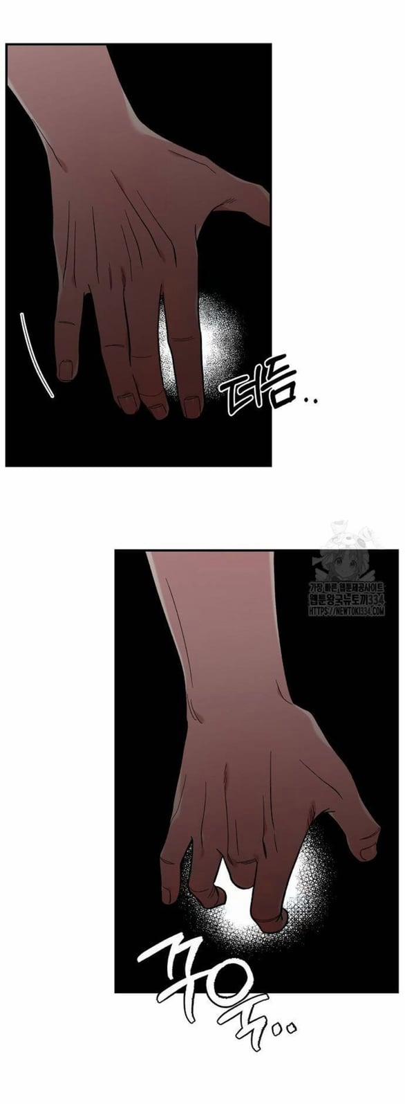 [18+] Phức Hợp Bạn Thời Thơ Ấu 11.2 trang 17