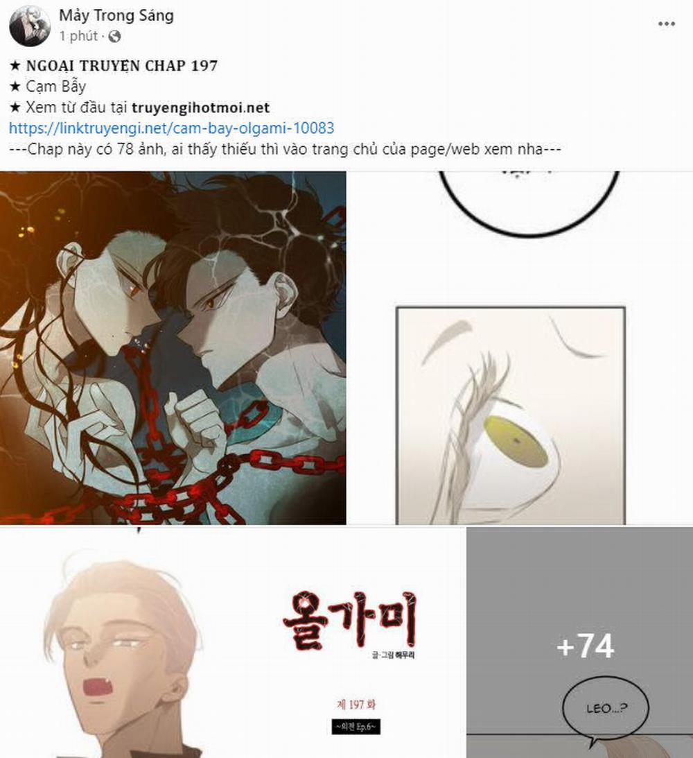 [18+] Phức Hợp Bạn Thời Thơ Ấu 11.2 trang 29