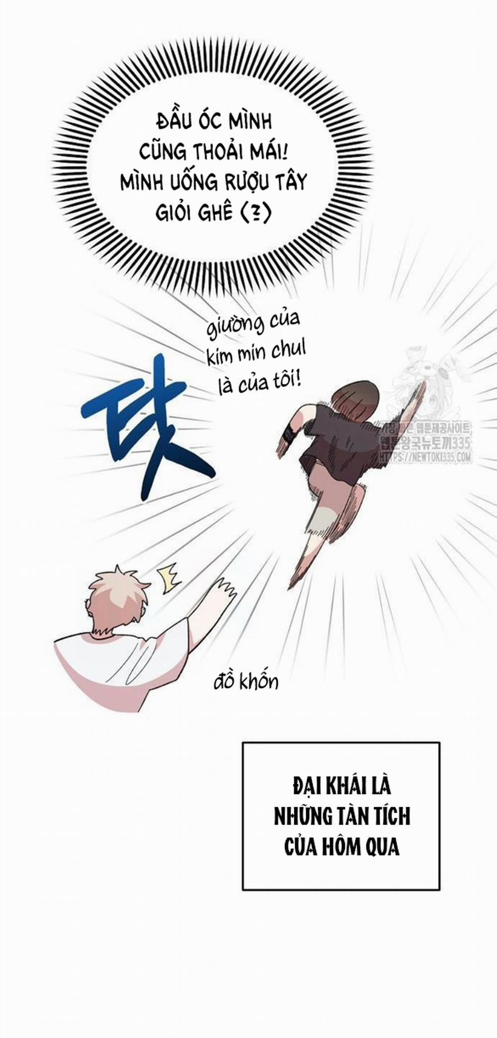 [18+] Phức Hợp Bạn Thời Thơ Ấu 12.1 trang 13