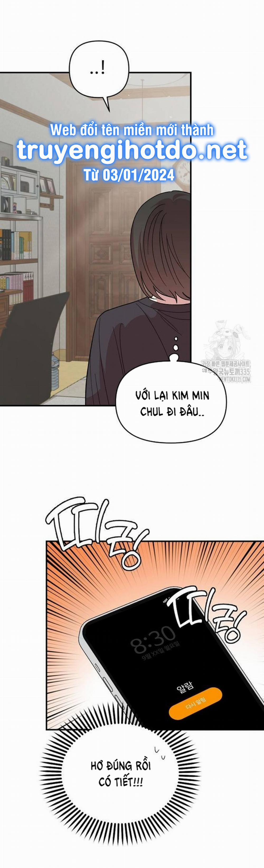 [18+] Phức Hợp Bạn Thời Thơ Ấu 12.1 trang 15