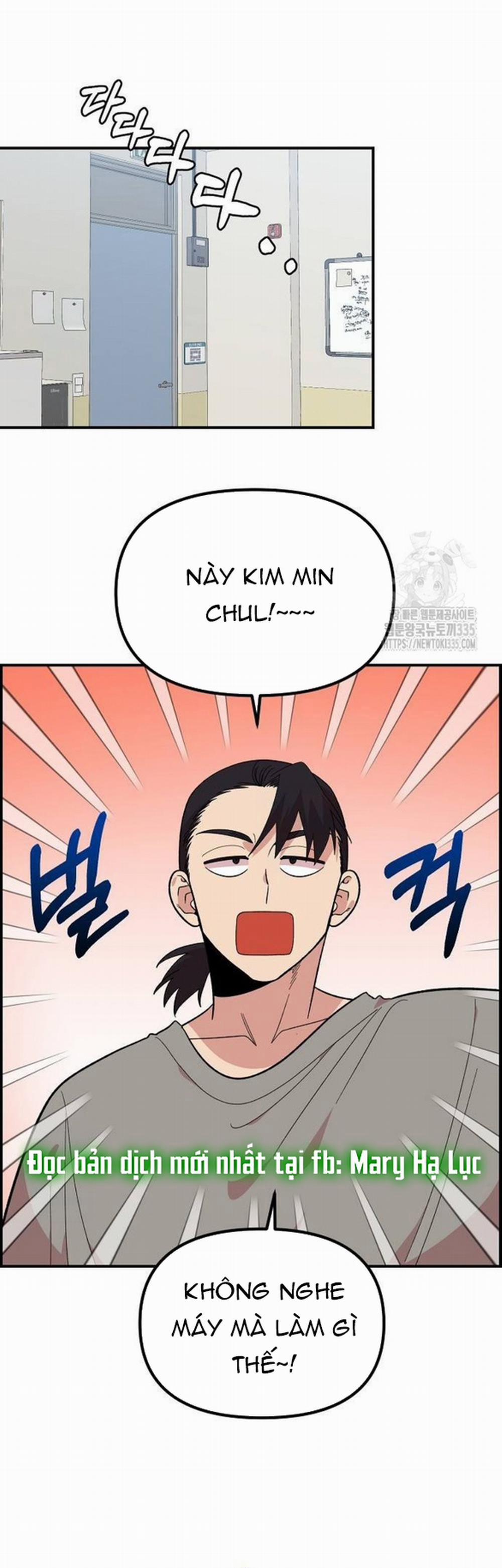 [18+] Phức Hợp Bạn Thời Thơ Ấu 12.1 trang 18