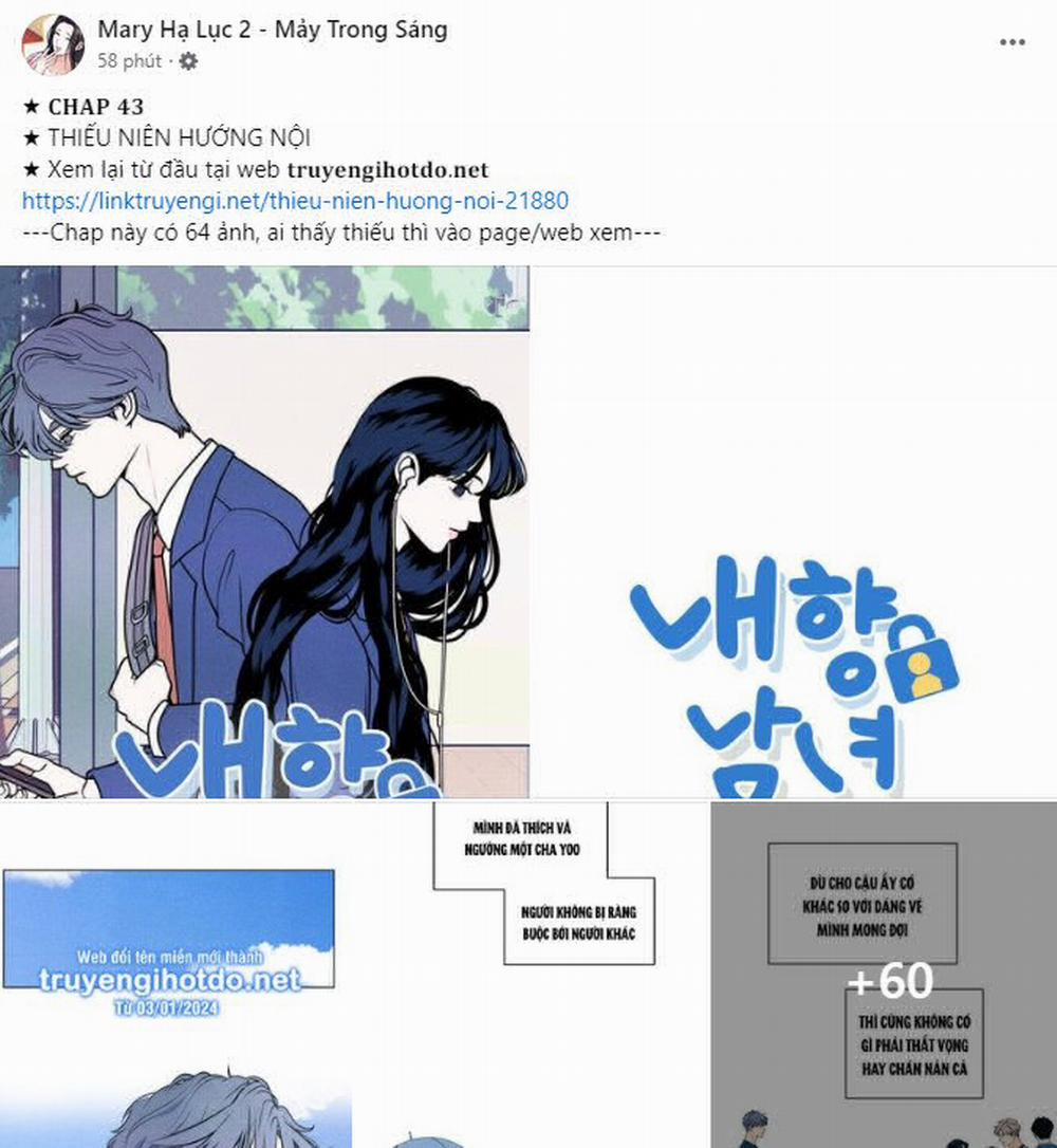 [18+] Phức Hợp Bạn Thời Thơ Ấu 12.1 trang 31