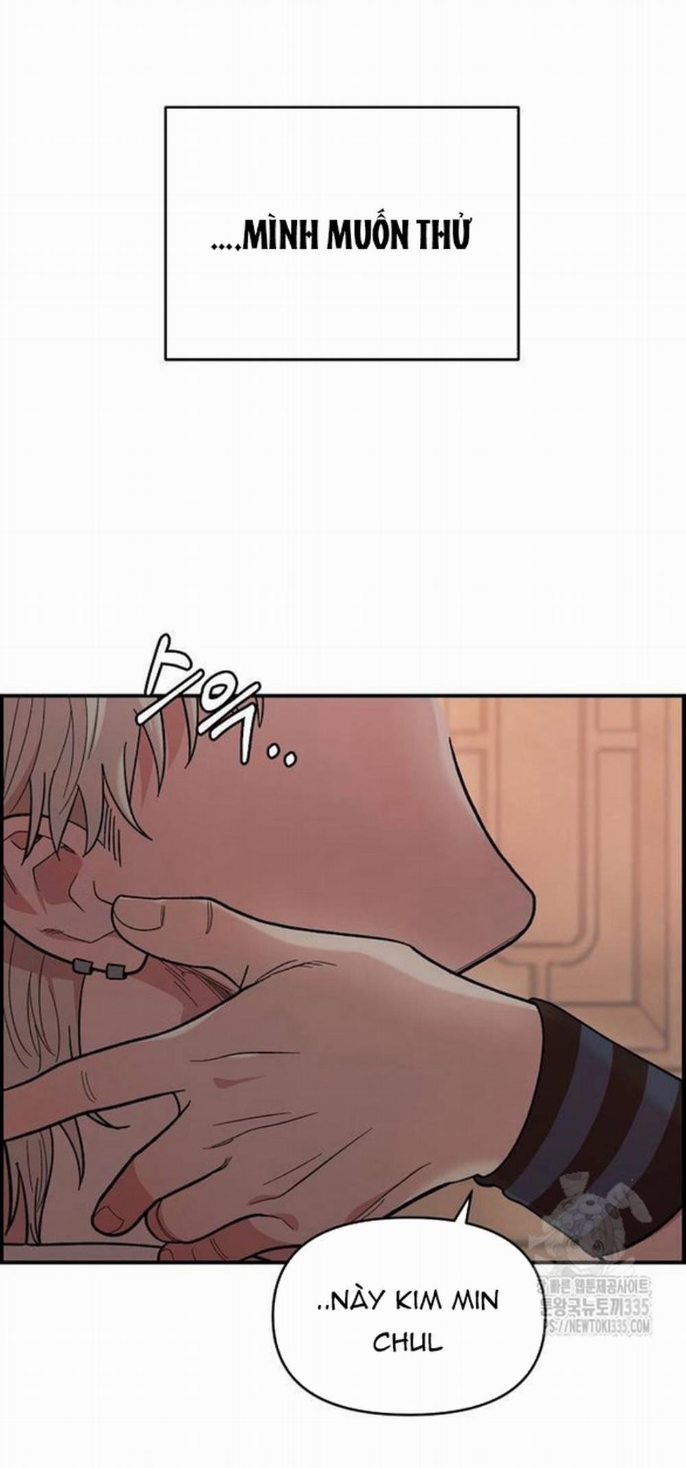 [18+] Phức Hợp Bạn Thời Thơ Ấu 12.1 trang 6