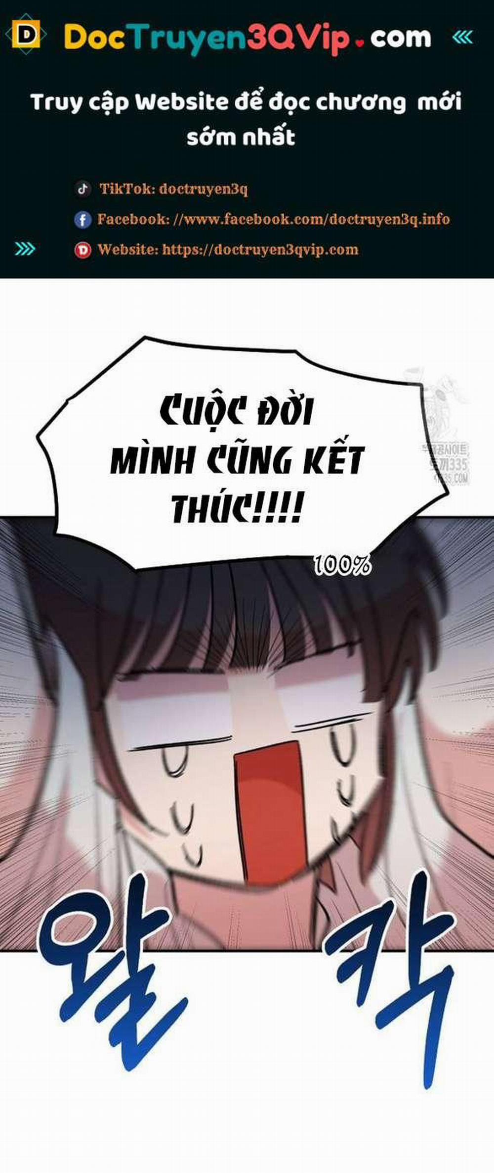 [18+] Phức Hợp Bạn Thời Thơ Ấu 12.2 trang 0