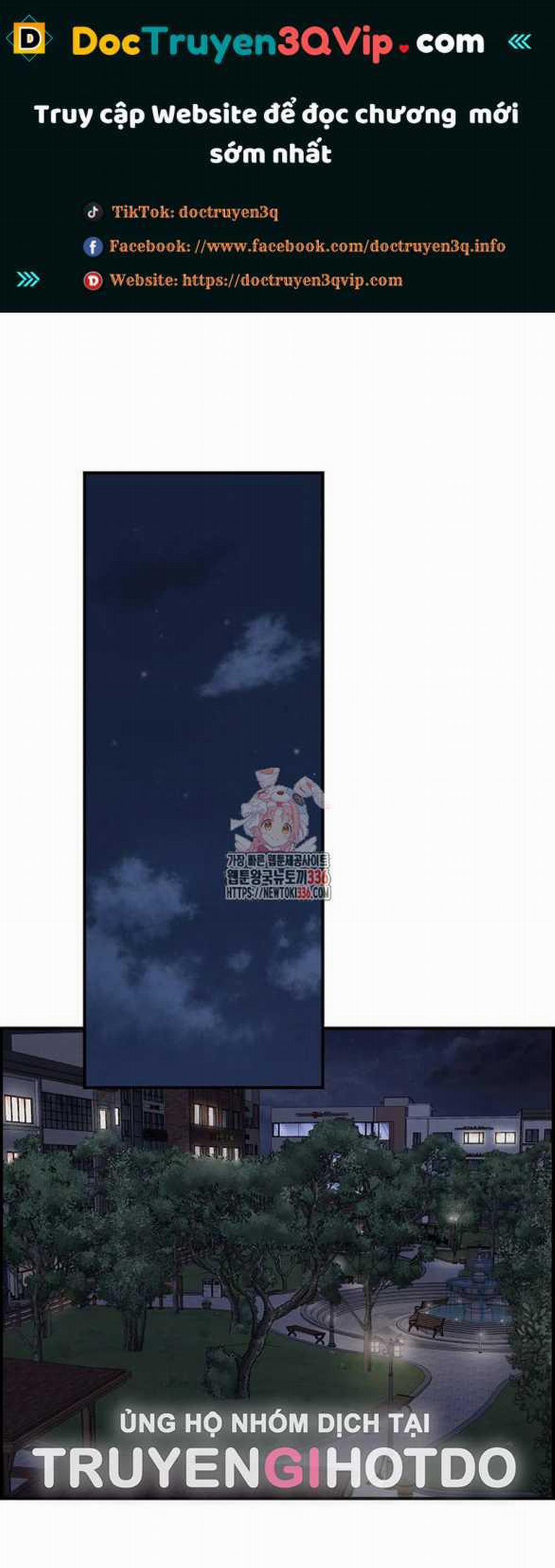 [18+] Phức Hợp Bạn Thời Thơ Ấu 13.1 trang 0