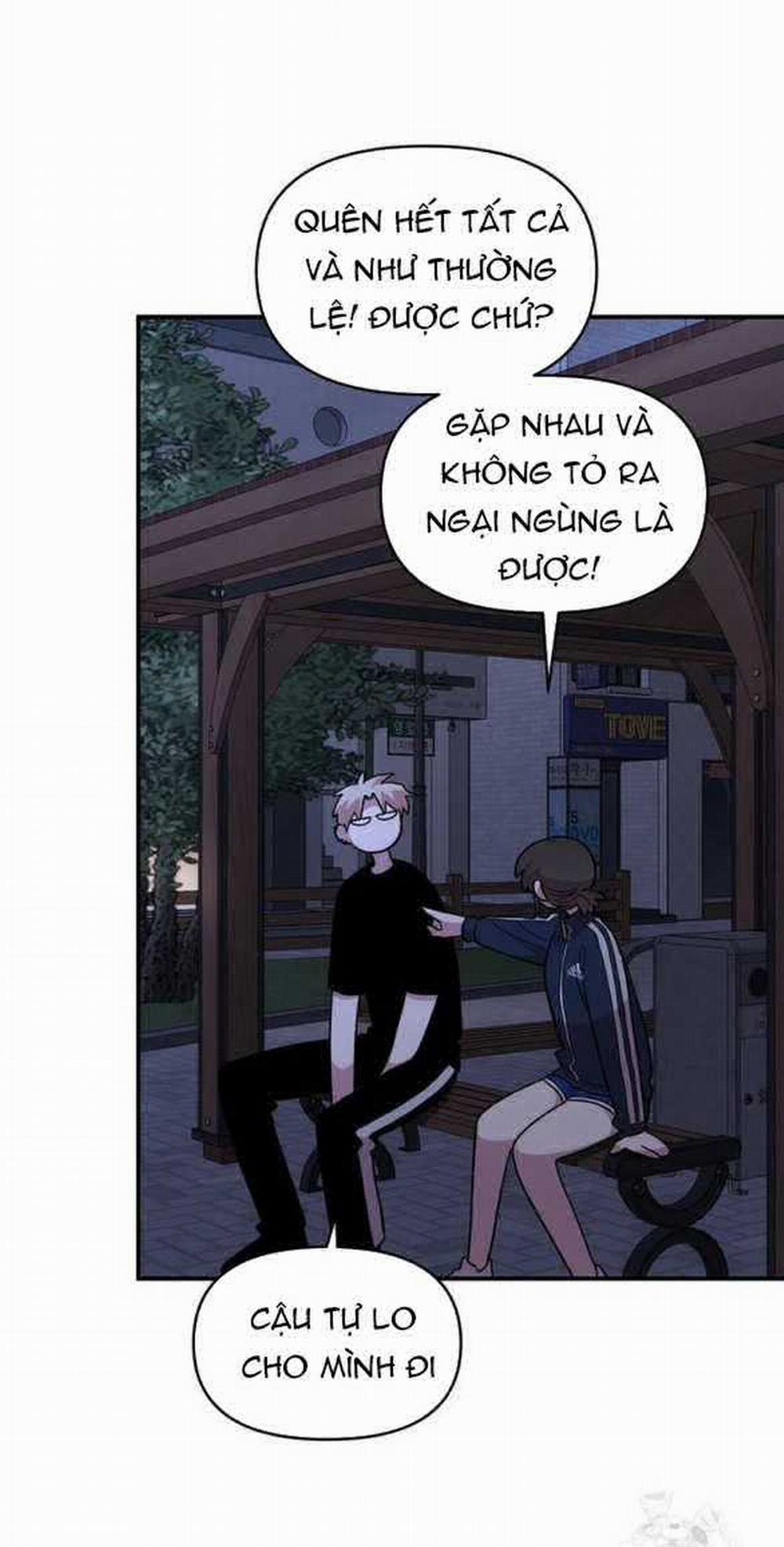 [18+] Phức Hợp Bạn Thời Thơ Ấu 13.1 trang 12