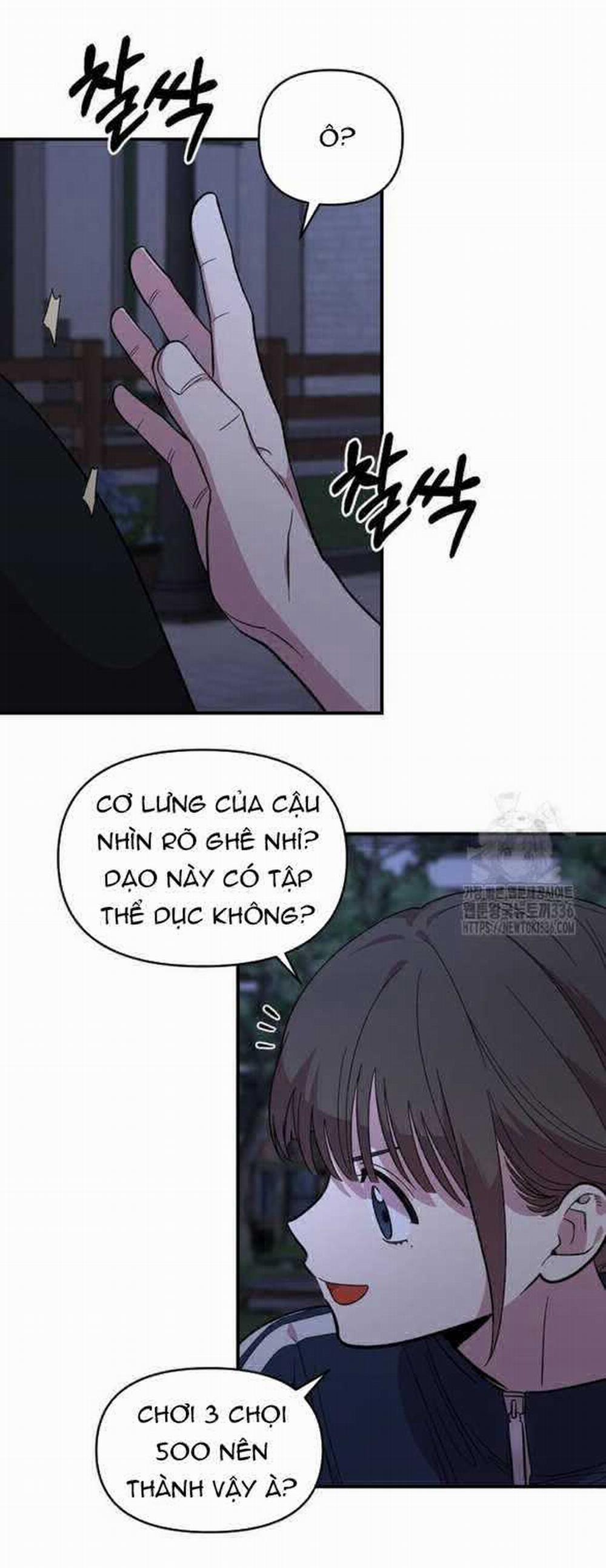 [18+] Phức Hợp Bạn Thời Thơ Ấu 13.1 trang 14