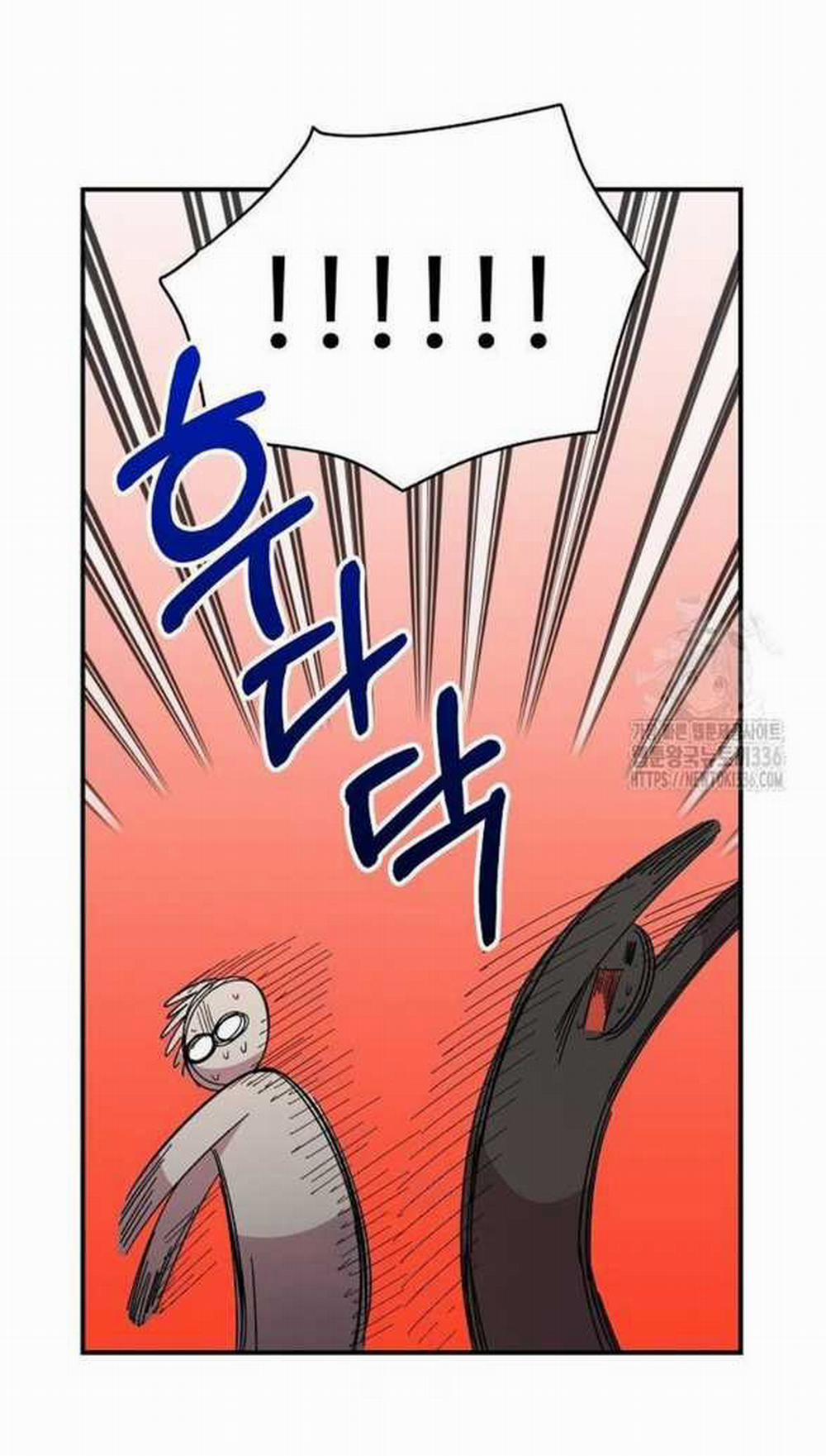 [18+] Phức Hợp Bạn Thời Thơ Ấu 13.1 trang 17