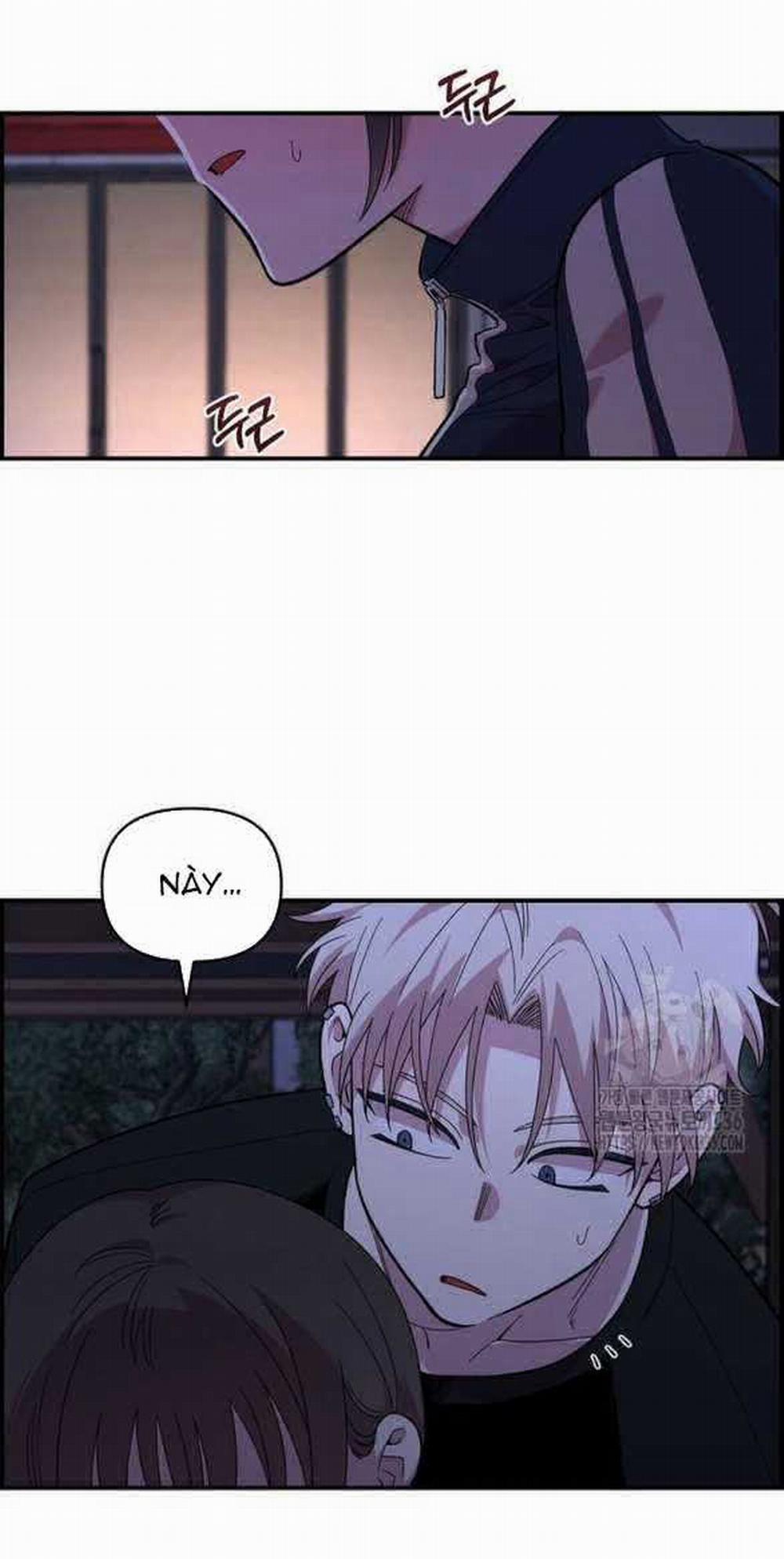 [18+] Phức Hợp Bạn Thời Thơ Ấu 13.1 trang 26