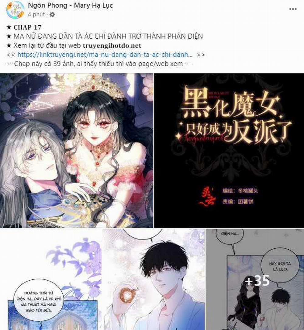 [18+] Phức Hợp Bạn Thời Thơ Ấu 13.1 trang 31