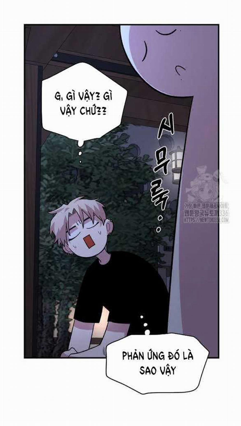 [18+] Phức Hợp Bạn Thời Thơ Ấu 13.1 trang 9