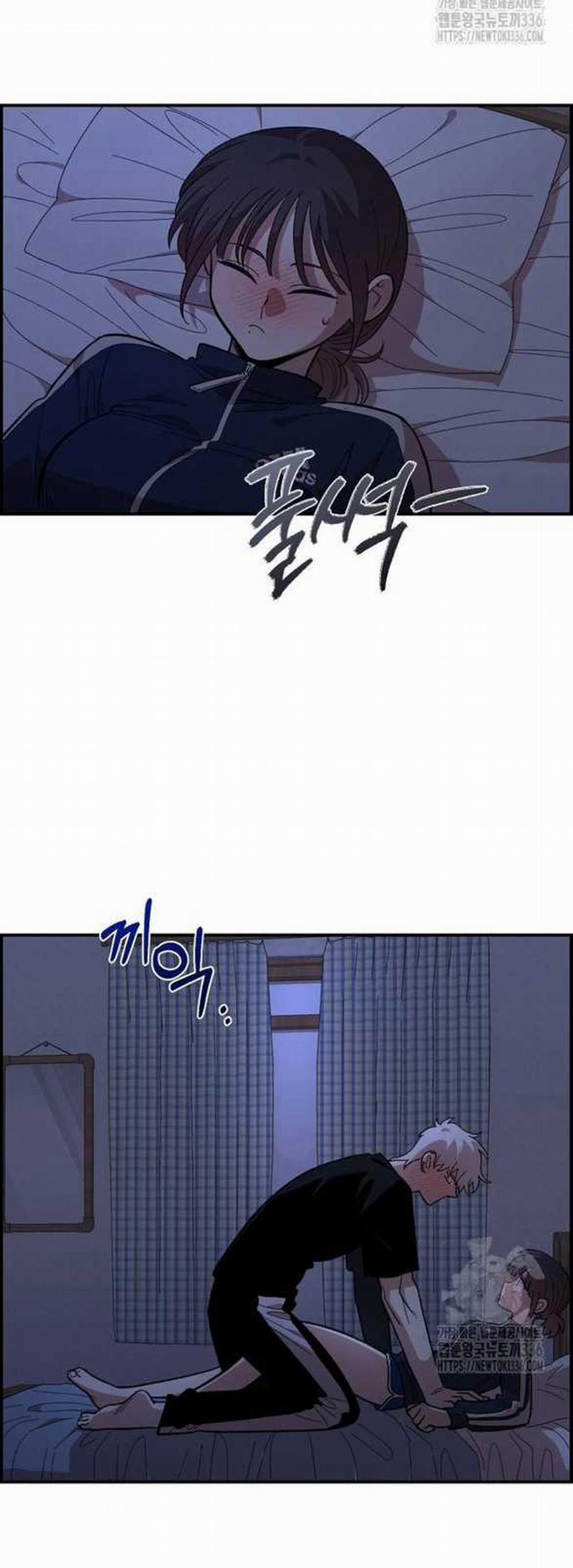 [18+] Phức Hợp Bạn Thời Thơ Ấu 13.2 trang 12