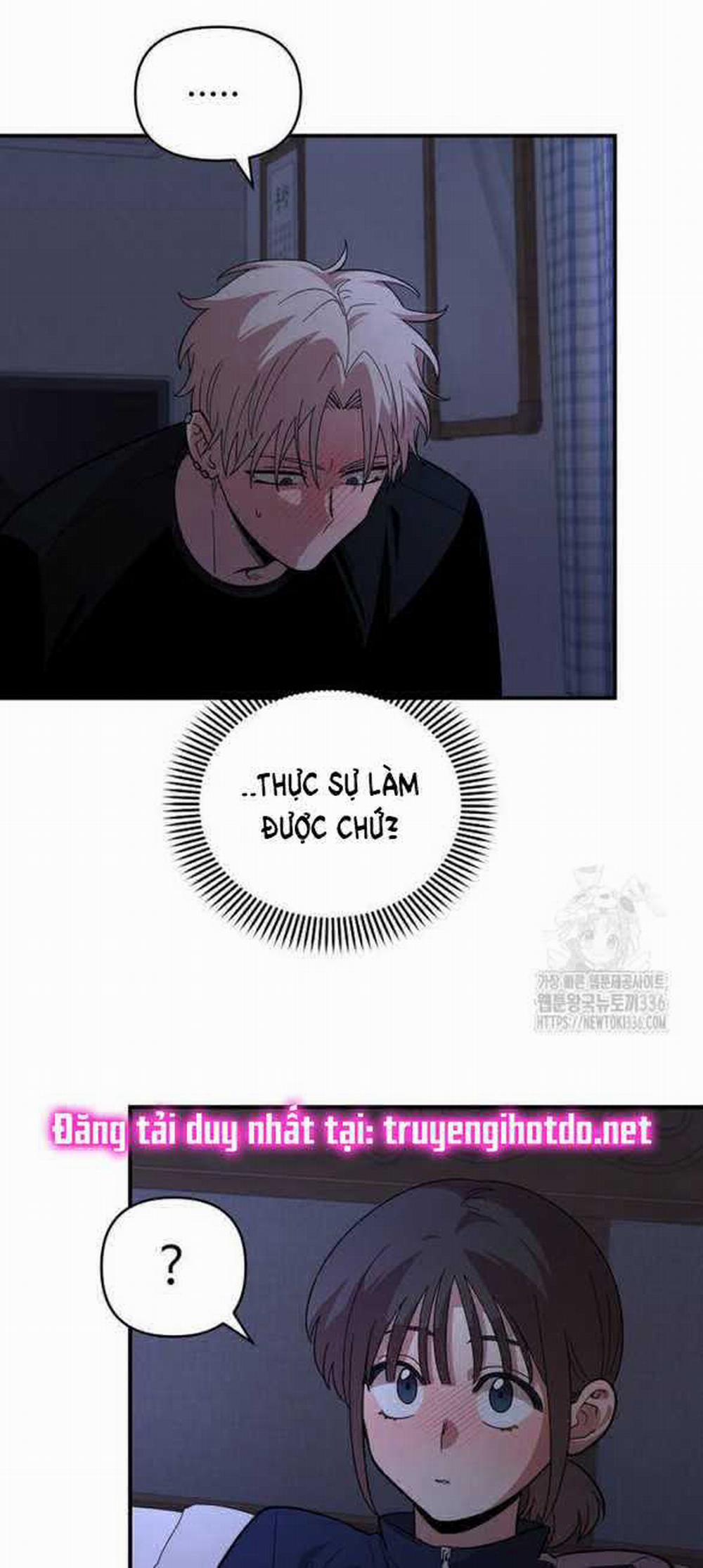 [18+] Phức Hợp Bạn Thời Thơ Ấu 13.2 trang 14