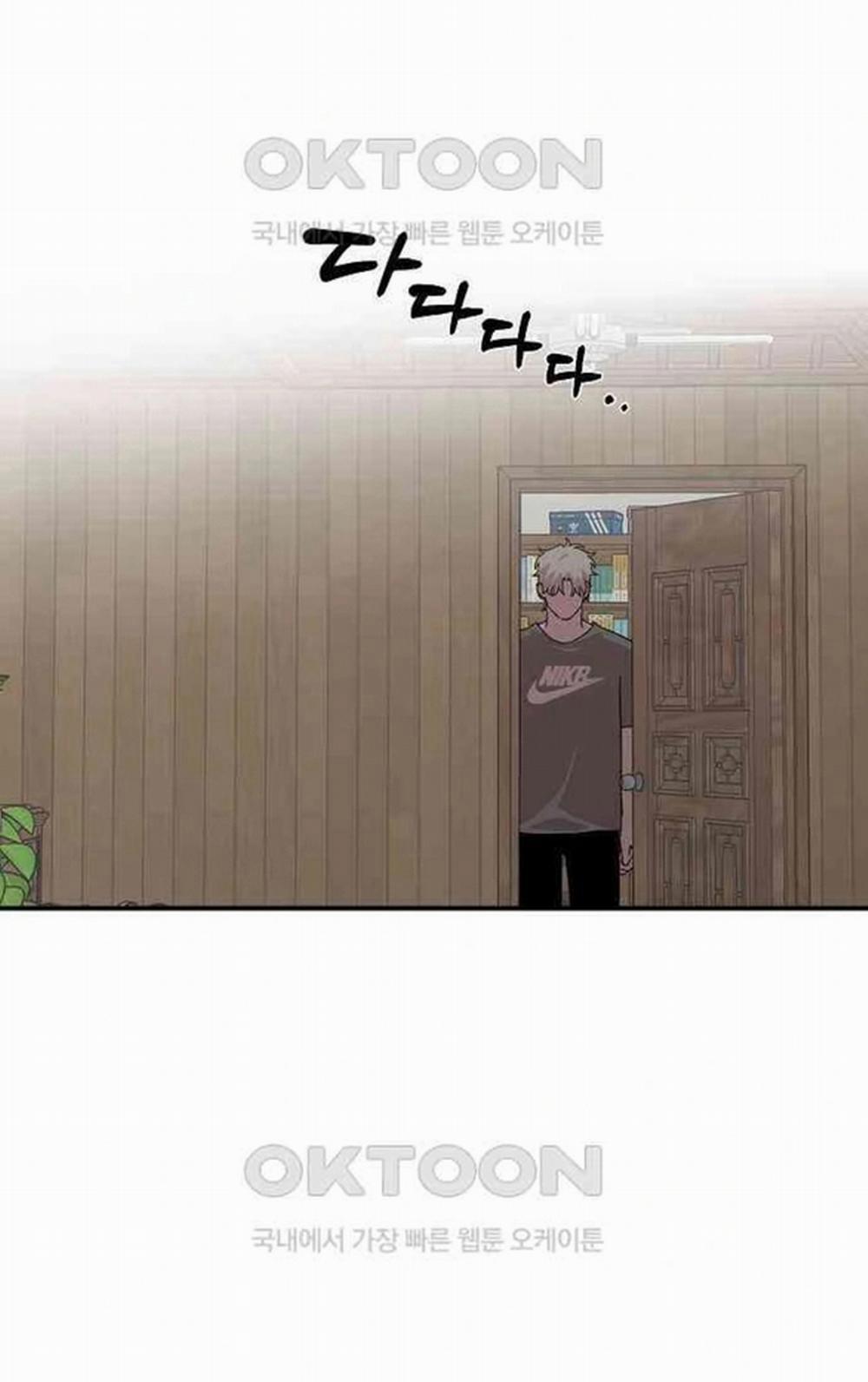 [18+] Phức Hợp Bạn Thời Thơ Ấu 2.1 trang 25