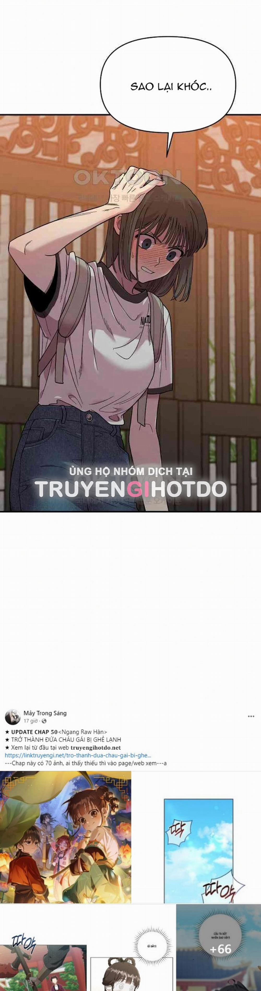 [18+] Phức Hợp Bạn Thời Thơ Ấu 2.1 trang 29