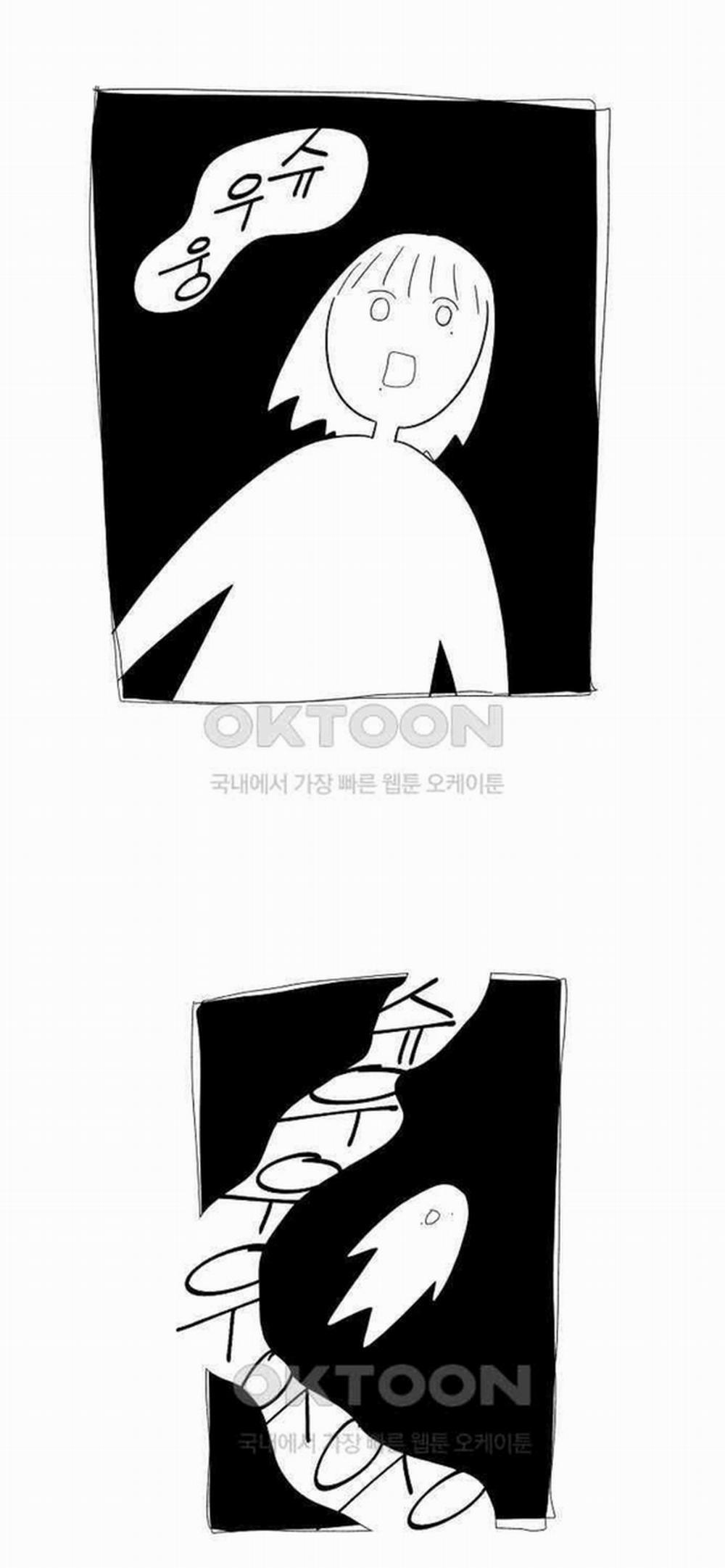 [18+] Phức Hợp Bạn Thời Thơ Ấu 2.1 trang 63