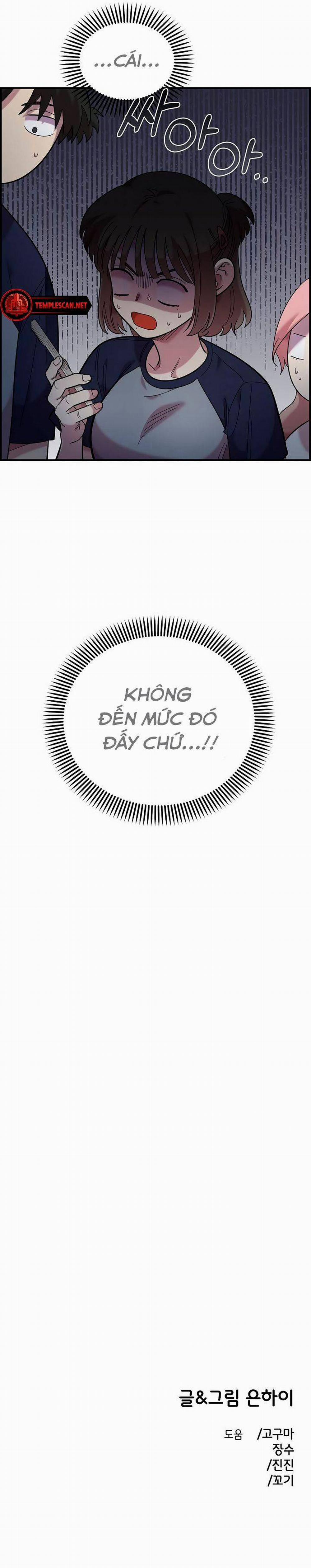 [18+] Phức Hợp Bạn Thời Thơ Ấu 20 trang 9